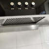 美的出品WAHIN华凌抽油烟机CXW-220-H4 18立方大吸力欧式油烟机单机顶吸式抽油烟机家用薄身简欧百搭造型抽烟机晒单图