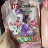 立白大师香氛天然护衣柔顺剂1kg*2袋持久留香护衣护型晒单图