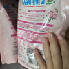 立白大师香氛天然护衣柔顺剂1kg*2袋持久留香护衣护型晒单图