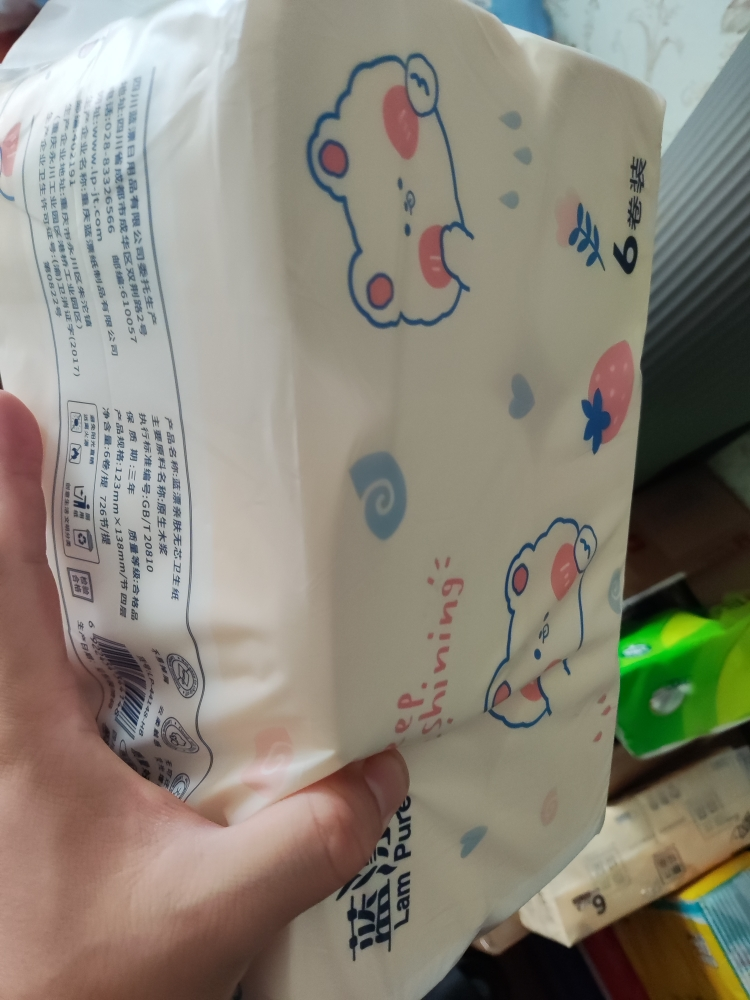 蓝漂本色纸卷纸无芯卷筒纸卫生纸家用厕纸整箱批发实惠装擦手纸巾6卷晒单图