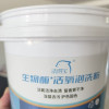 洗得宝生物酶活氧泡洗粉1.5KG活氧深层去渍 亮白增色晒单图