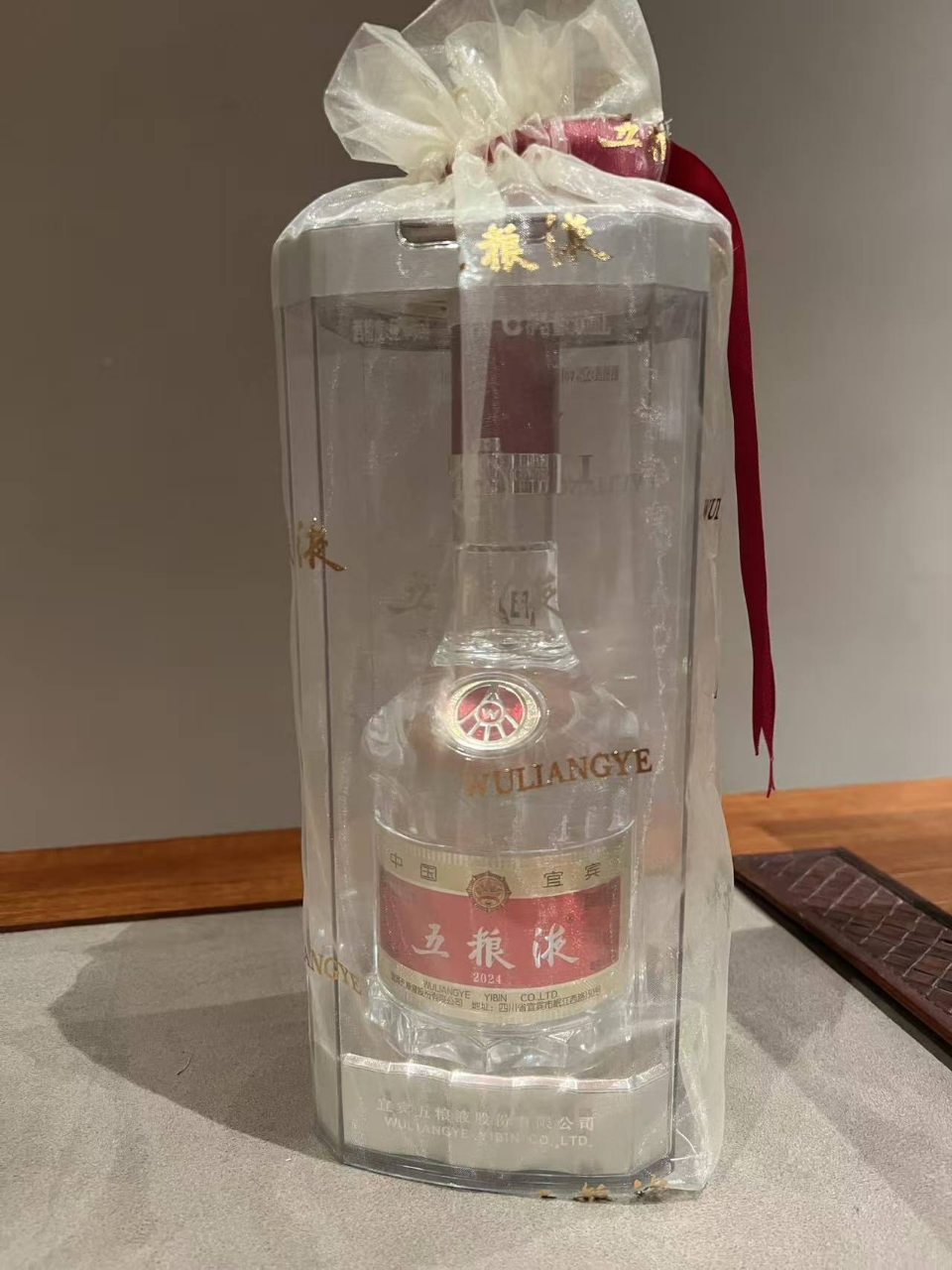 五粮液 普五第八代 52度500ml*6瓶 整箱装 浓香型白酒晒单图