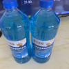 苏宁宜品夏季车用玻璃水玻璃清洁养护剂2L/瓶两瓶装晒单图