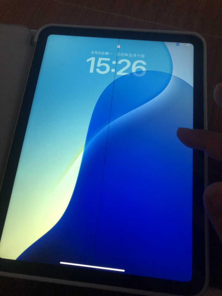 2025款 Apple iPad (A16) WLAN版 11英寸 128GB 黄色晒单图