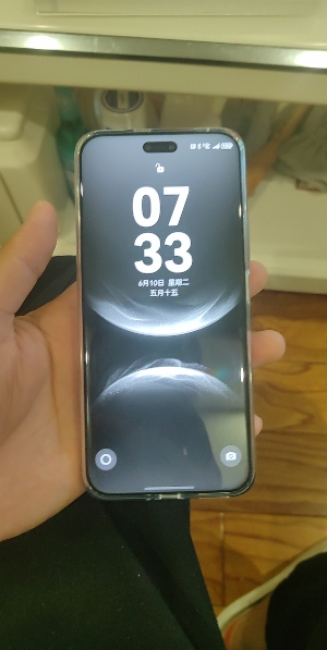 华为 nova 14 Ultra 512GB 浮光白 全焦段红枫质感人像 鸿蒙AI 天通北斗双卫星通信 鸿蒙智能手机晒单图