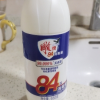 雕牌84消毒液650g*2瓶漂白去黄家用杀菌婴儿衣物玩具厨房宠物清洁剂杀菌抑菌液晒单图