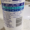 雕牌84消毒液650g*2瓶漂白去黄家用杀菌婴儿衣物玩具厨房宠物清洁剂杀菌抑菌液晒单图