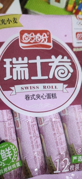盼盼 瑞士卷240g 草莓味晒单图