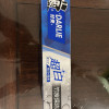 DARLIE好来(原黑人)牙膏超白竹炭深洁中国120g 深度清洁牙渍 双效焕白晒单图