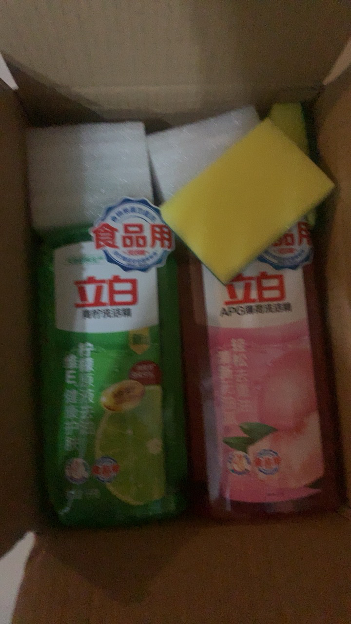 立白青柠洗洁精1kg+APG薄荷洗洁精1kg轻松去油除菌不伤手食品用可洗果蔬晒单图