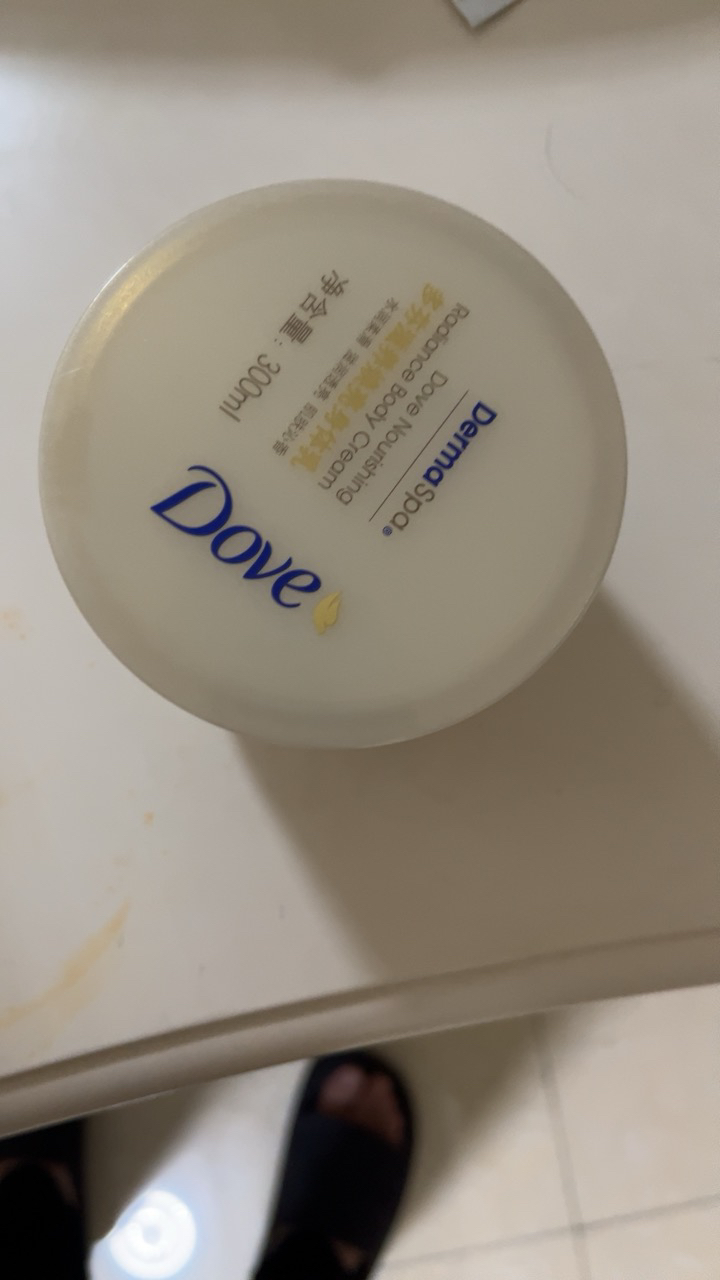 多芬(Dove) 大金碗 滋养透亮身体乳300ml 保湿滋润香体补水润肤l晒单图