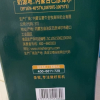 圣牧 有机纯牛奶 200ml*10盒 3.6g蛋白质 新老包装随机发 2月产晒单图
