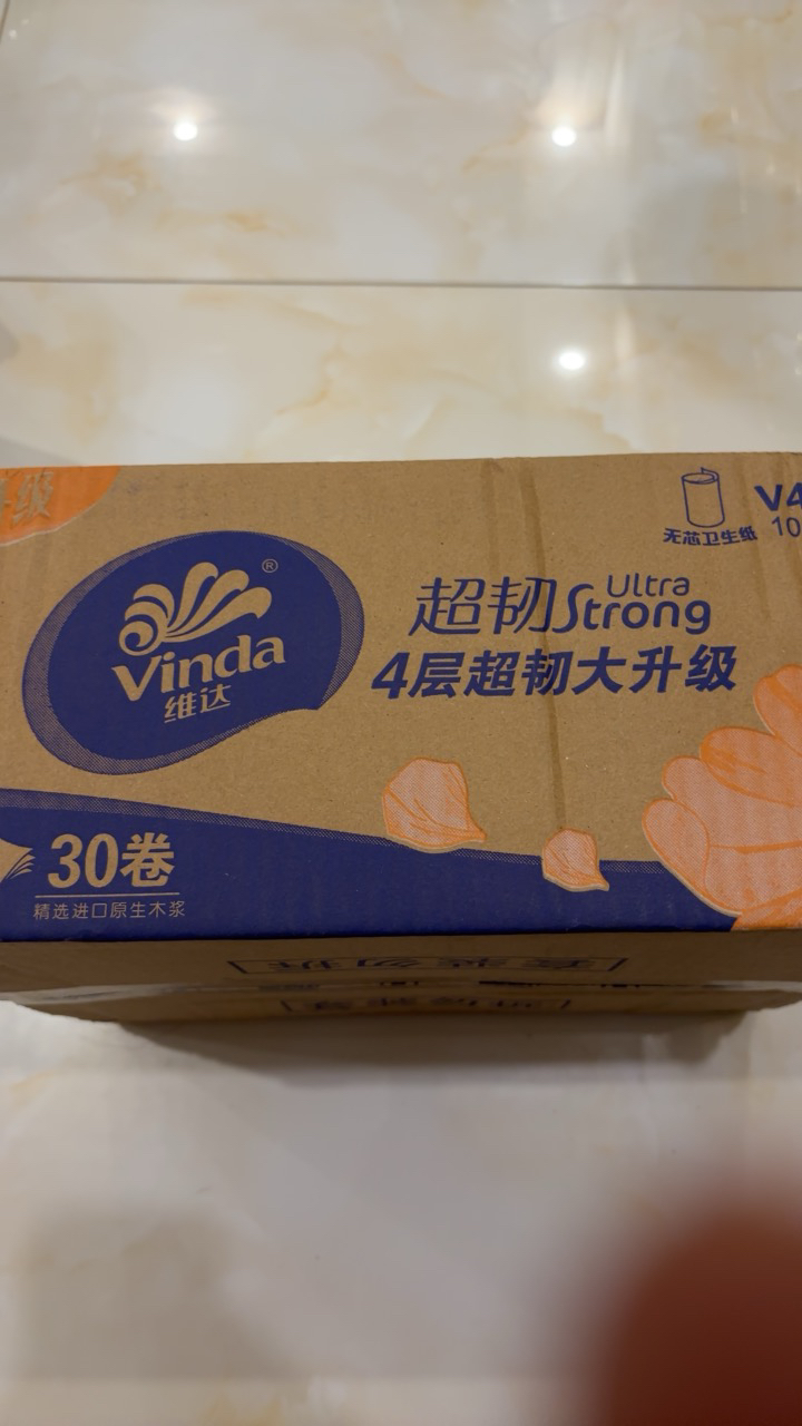 维达超韧实芯卷纸4层78g30卷卫生纸 无芯卷筒纸巾厕纸家用囤货装(整箱销售)(新旧包装交替发货)晒单图