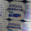 维达蓝色经典卷纸4层160g27卷卫生纸 有芯卷筒纸巾厕纸家用实惠装(整箱销售)(新旧包装交替发货)晒单图