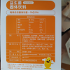 安琪纽特开智星益生菌宝宝可食用菌株鼠李糖乳杆菌双歧菌株2g*20袋晒单图