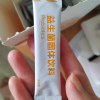 安琪纽特开智星益生菌宝宝可食用菌株鼠李糖乳杆菌双歧菌株2g*20袋晒单图