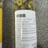 [2罐] 胎菊茶 桐乡头茬采摘胎菊王厂家直供40g罐装泡茶花茶养生茶饮官方旗舰店晒单图
