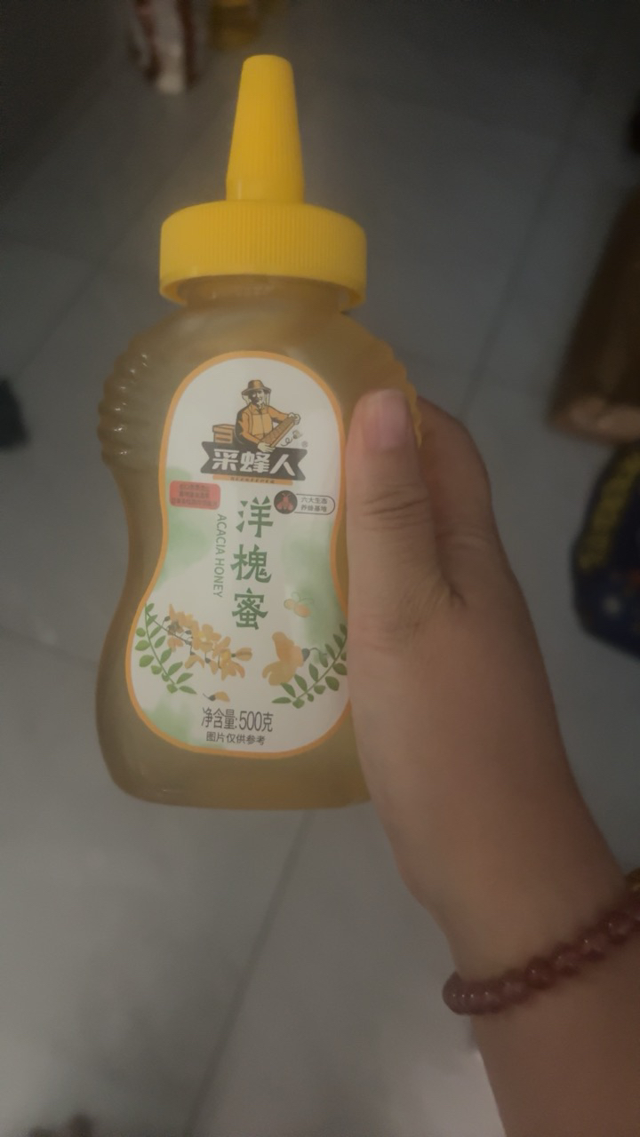 [2瓶装500g*2]采蜂人洋槐蜜500g*2天然野生土蜂蜜正宗深山农家自产蜜纯正香甜瓶装蜜苏宁宜品晒单图