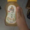 [2瓶装500g*2]采蜂人洋槐蜜500g*2天然野生土蜂蜜正宗深山农家自产蜜纯正香甜瓶装蜜苏宁宜品晒单图