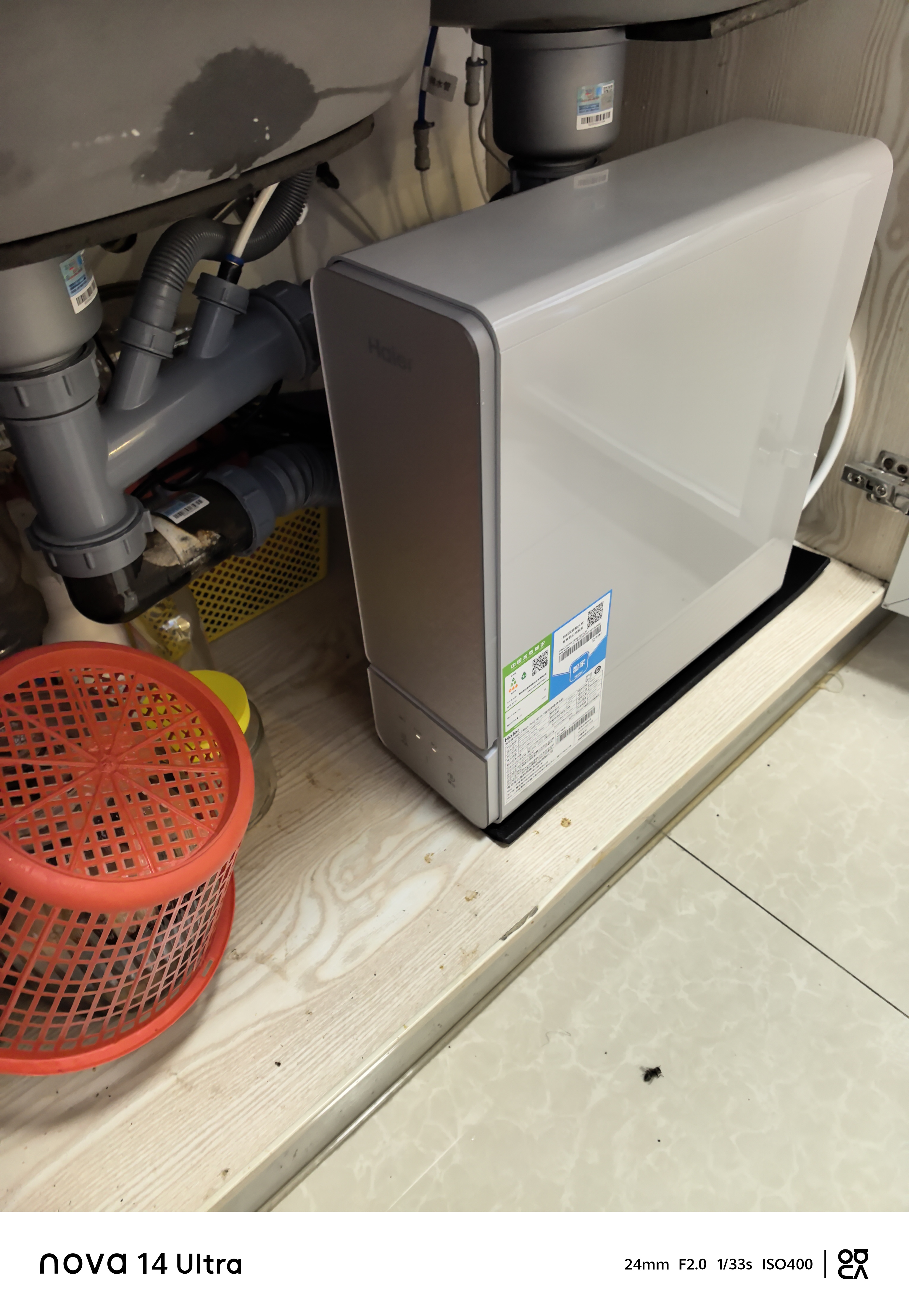 海尔(Haier)鲜活水净水器家用净水机1000G大通量双出水厨下RO反渗透直饮净水器HKC2400-R887晒单图