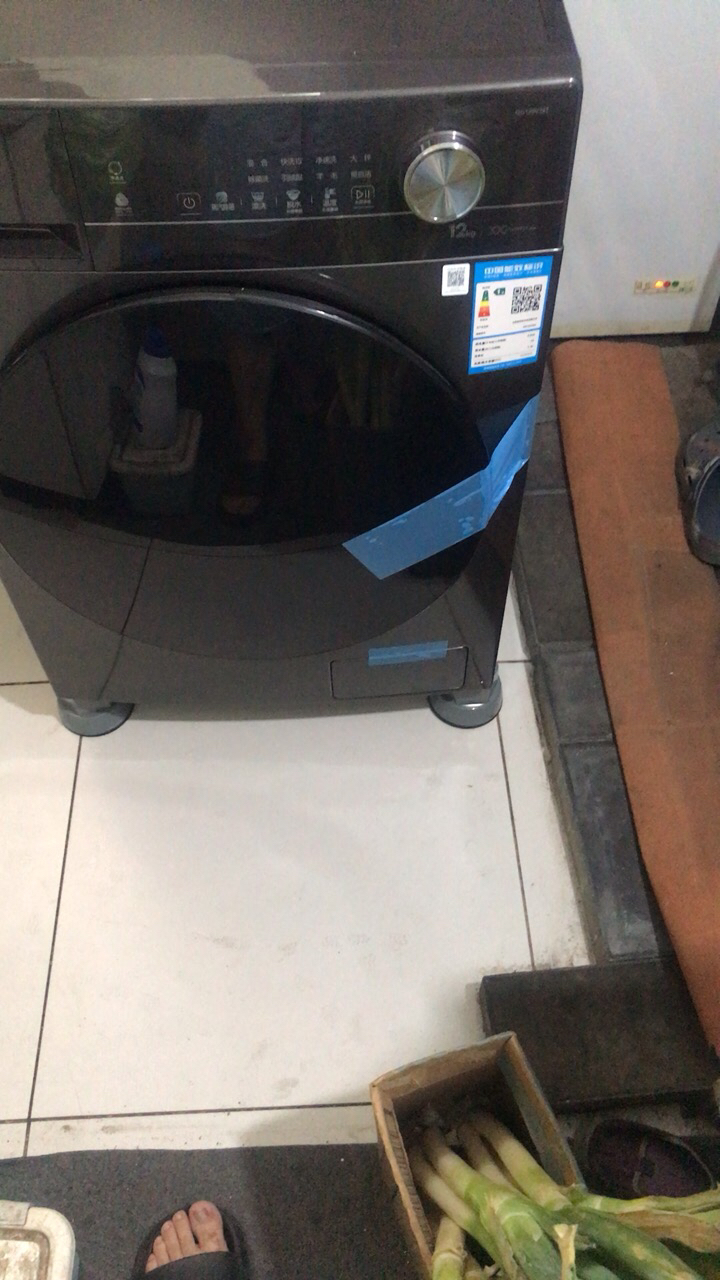 [苏宁自营]美的滚筒洗衣机全自动家用12公斤大容量1.1高洗净比蒸汽除菌一级能效 MG120V36T家电国家政府补贴晒单图