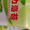波力海苔夹心脆6g*8袋装鱼片夹心海苔即食紫菜寿司脆片儿童零食休闲办公小吃晒单图