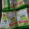 波力海苔夹心脆6g*8袋装鱼片夹心海苔即食紫菜寿司脆片儿童零食休闲办公小吃晒单图