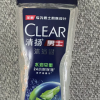 清扬男士沐浴露冰凉酷爽 清爽去油留香水润平衡沐浴露400g (新老包装随机发货)晒单图