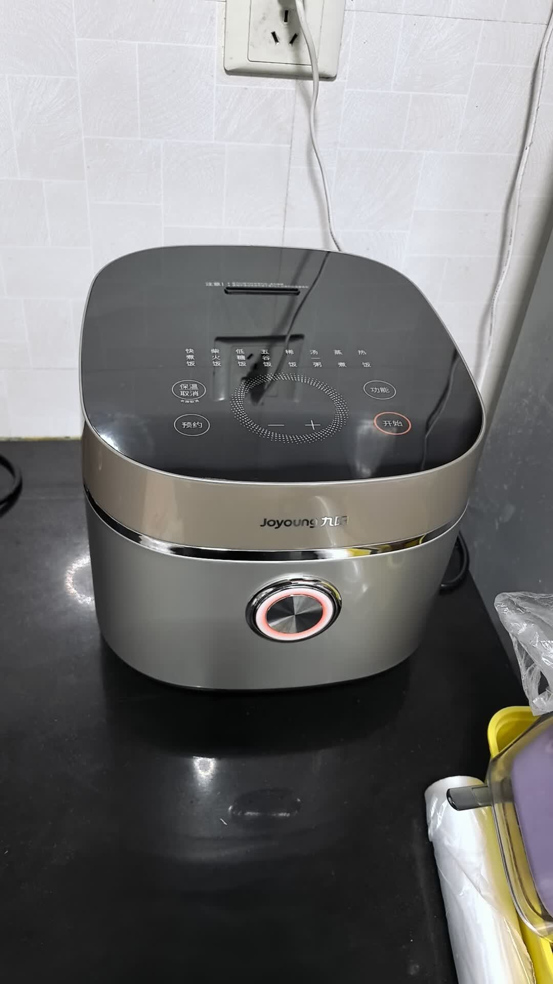 九阳(Joyoung)电饭煲无涂层家用电饭锅0涂层不锈钢球形内胆4L升多功能3-8人智能预约蒸饭锅 多功能锅40N2晒单图