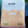 舒可乐 卫生纸家用原生木浆无芯卷纸 五层加厚6卷每提 整提便携小卷实惠装擦手纸厕纸巾 母婴可用 1提装晒单图
