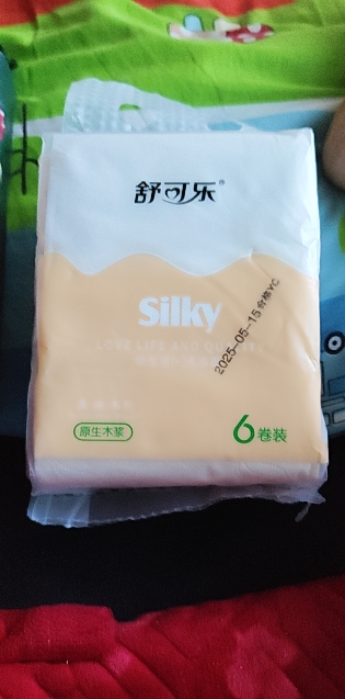舒可乐 卫生纸家用原生木浆无芯卷纸 五层加厚6卷每提 整提便携小卷实惠装擦手纸厕纸巾 母婴可用 1提装晒单图
