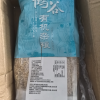 艾谷有机燕麦米870g晒单图