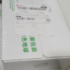 [5月生产][伊利纯牛奶24盒]伊利纯牛奶24盒*200ml*2箱 品牌直营 早餐营养牛奶晒单图