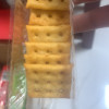 洽洽咔吱脆35g*12支 麻辣香锅味*4+韩式泡菜味*4+铁板烧烤烧*4 非油炸烘焙工艺 薯香浓郁 脆不可挡 休闲零食晒单图