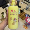 蜂花营养护发素450ml(含小麦蛋白)改善毛躁干枯晒单图