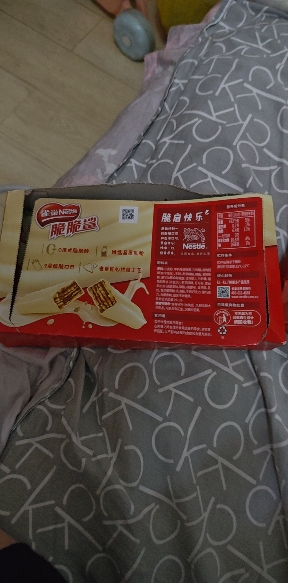 脆脆鲨威化饼干18.6g*24条春游办公室休闲解馋儿童零食充饥下午茶[牛奶味446.4g一盒]晒单图