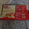脆脆鲨威化饼干18.6g*24条春游办公室休闲解馋儿童零食充饥下午茶[牛奶味446.4g一盒]晒单图