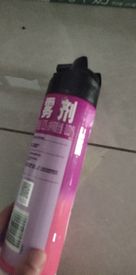 雷达杀虫气雾剂550ml 清香新香型强力灭杀蟑螂苍蝇蚊子蚂蚁杀虫剂晒单图