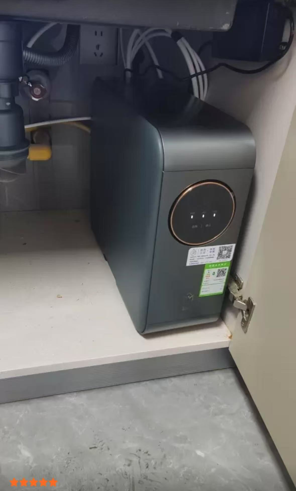 沁园净水器家用直饮RO反渗透净水机小水钻PRO1000G新品UR-A51099晒单图