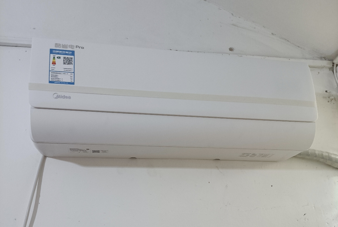 美的(Midea)空调大1匹p酷省电Pro新一级能效变频冷暖壁挂式家用卧室智能挂机KFR-26GW/N8KS1-1P晒单图