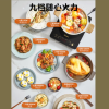 美的(Midea) 电风扇落地扇14吋7叶大风仿生扇台式立式四季风扇家用轻音节能可定时落地扇空调伴侣 SAE40E晒单图
