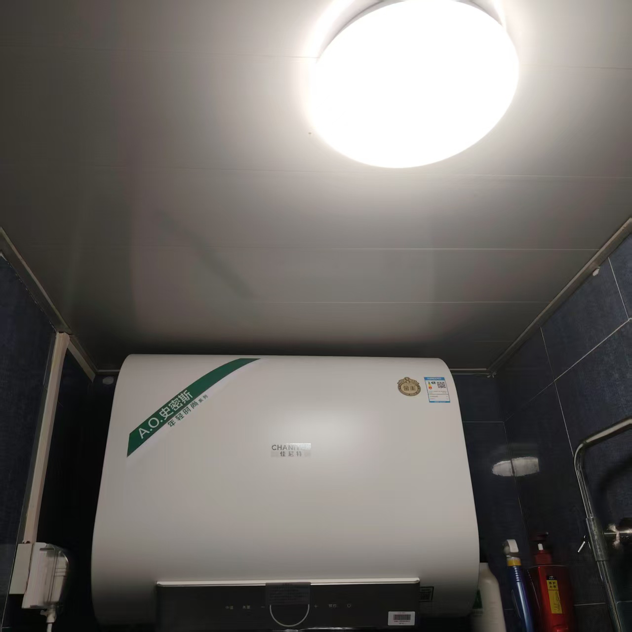 AO史密斯佳尼特 60升电热水器 纤薄双胆扁桶 金圭内胆 3kW速热 CTE-60HT0 小尺寸71cm晒单图