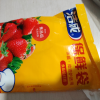 洁成保鲜袋食品袋家大号35cm*25cm*50只经济装抽取式好用冰箱批发晒单图