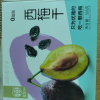 华味亨加州大西梅干500g无添加梅子零食阳光蜜饯酸甜水果干(内有独立小包)晒单图