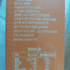 华味亨阳光金杏干250g*2盒装杏脯无核干杏水果干果脯蜜饯零食晒单图