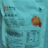 来伊份 香辣脆藕150g辣味卤藕藕片 办公室休闲零食 即食小吃小包装解馋来一份晒单图