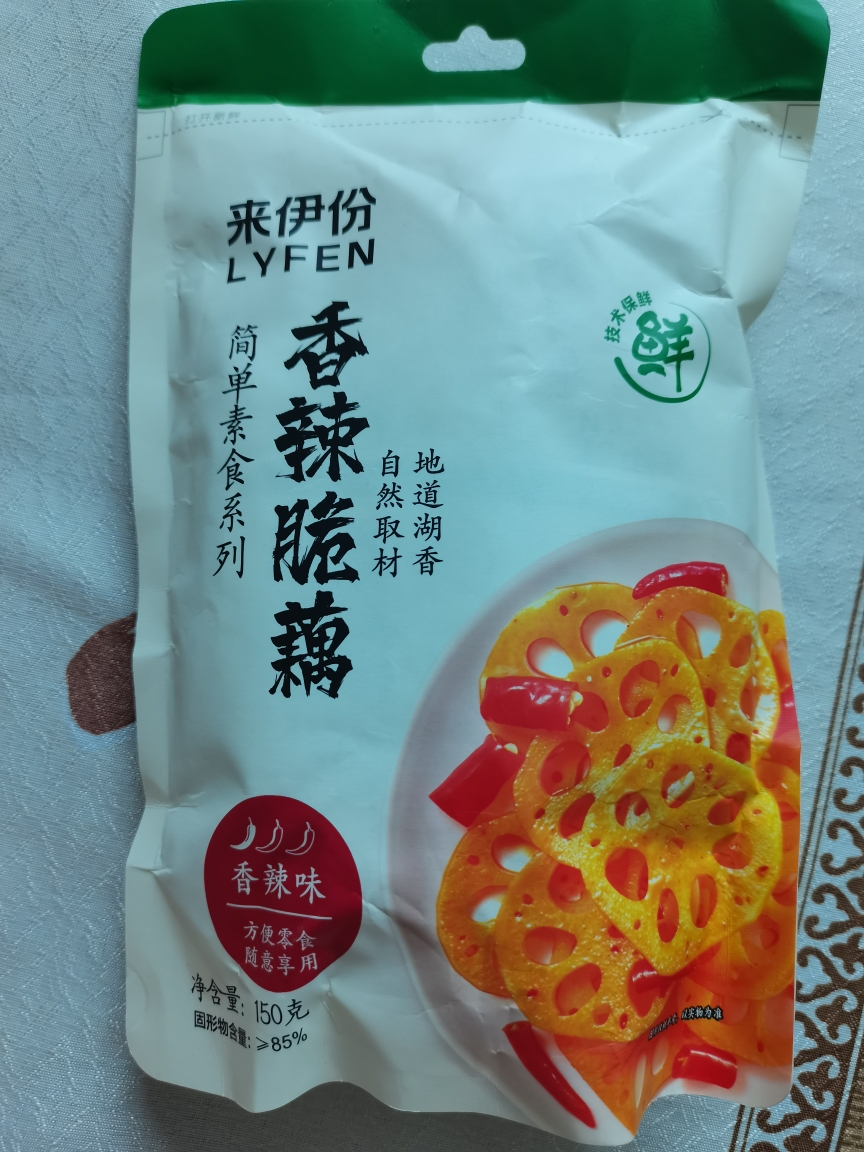 来伊份 香辣脆藕150g辣味卤藕藕片 办公室休闲零食 即食小吃小包装解馋来一份晒单图