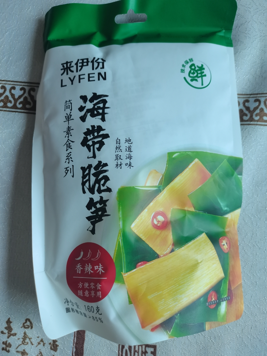 来伊份 海带脆笋160g素食果蔬卤味办公室休闲零食 海味即食小吃独立小包装晒单图