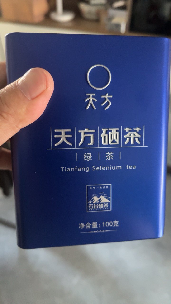 [中华特色]2025年新茶春茶安徽天方茶叶 100g/听 雨前一级高山炒青绿茶 石台硒茶 华东晒单图