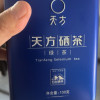 [中华特色]2025年新茶春茶安徽天方茶叶 100g/听 雨前一级高山炒青绿茶 石台硒茶 华东晒单图